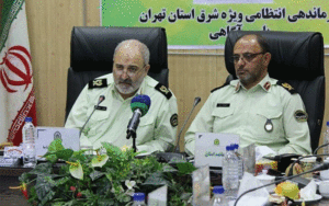 معتادان