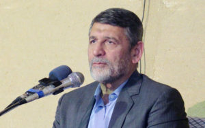 صفار هرندی