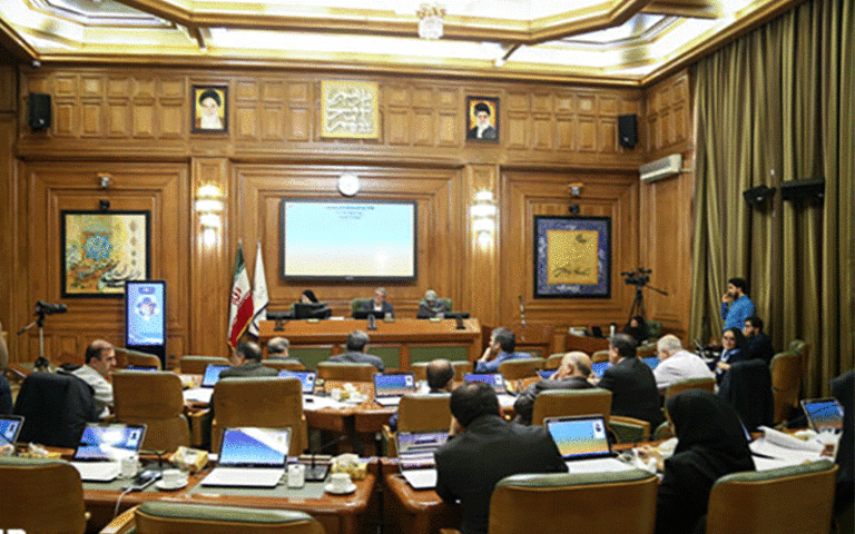 مدیریت شهری