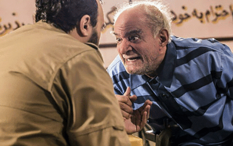 سریال «شرایط خاص»
