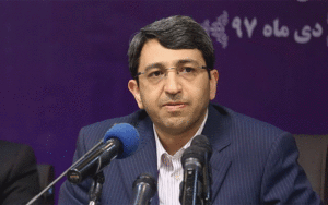 مرکز شبانه‌روزی بهزیستی