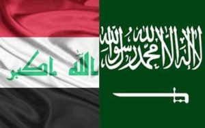 عربستان