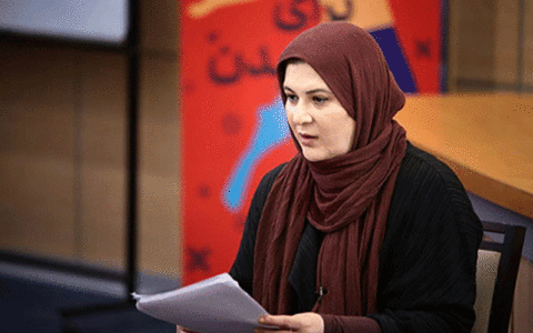عصر جدید