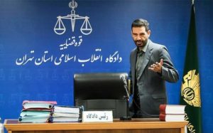 قاضی دادگاه پرونده پتروشیمی