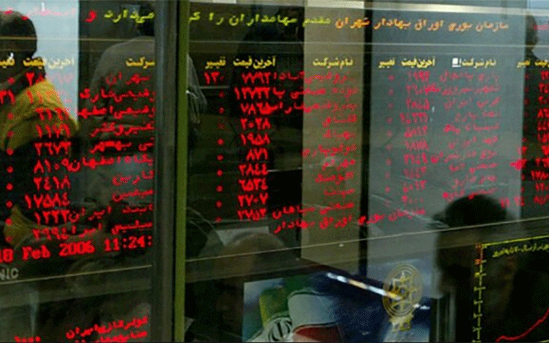 انتقال سهام