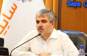 سایپا