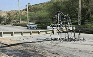 شبکه توزیع برق اصفهان