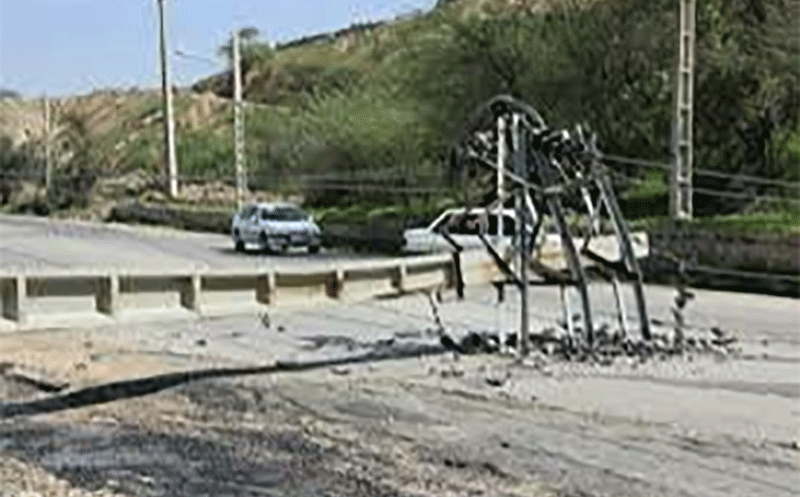 شبکه توزیع برق اصفهان
