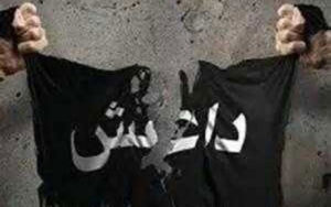 داعش