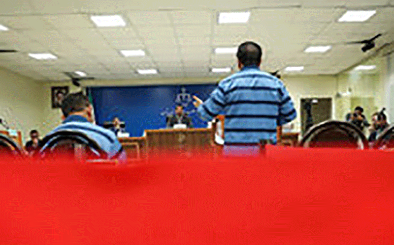موسسات مالی