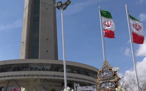 سرپرست برج میلاد