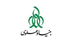 بنیاد علوی