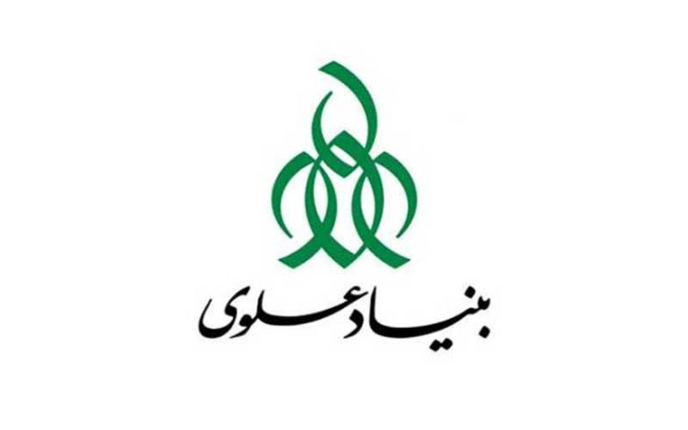 بنیاد علوی
