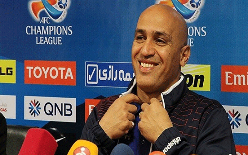 جایگاه سپیدرود