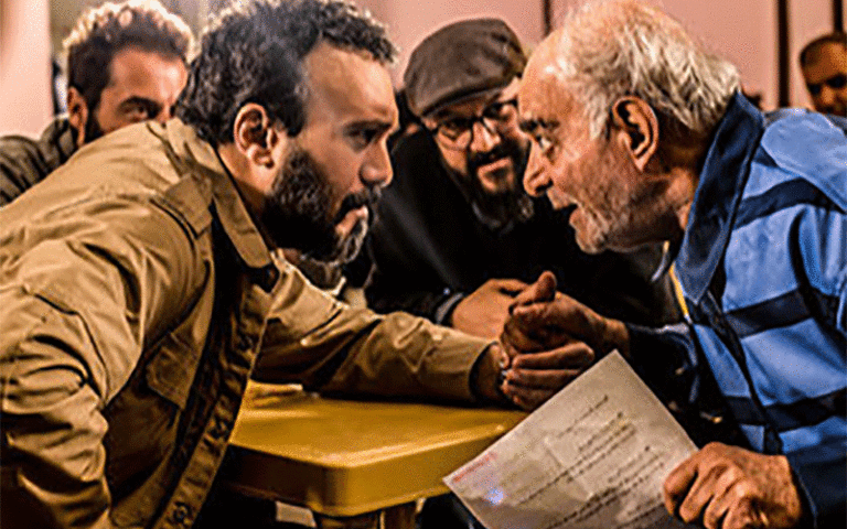 سریال «شرایط خاص»