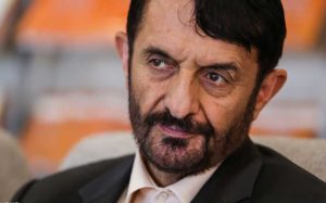 لوایح FATF