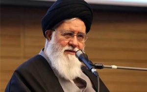 علم‌الهدی