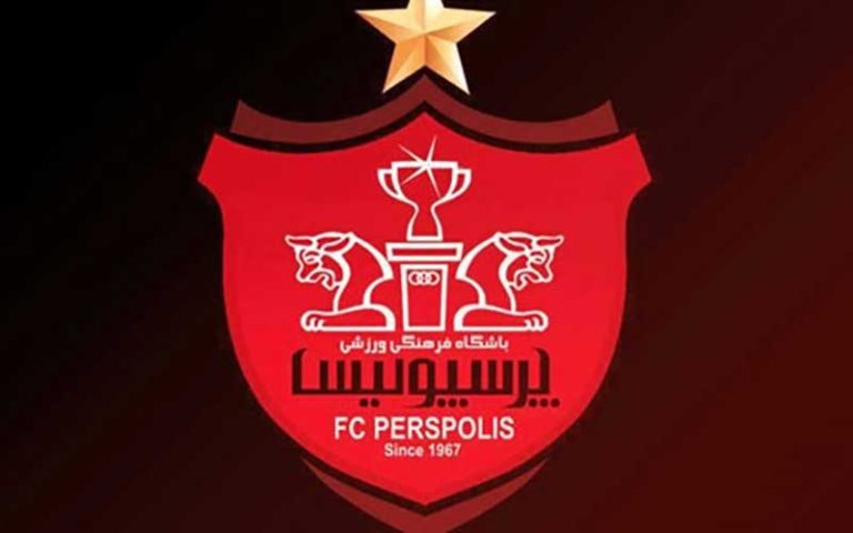 الاهلی