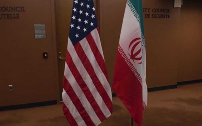 ایران