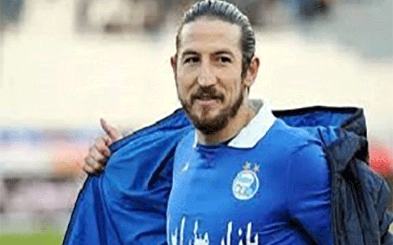 ستاره استقلال