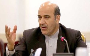 وزارت بازرگانی