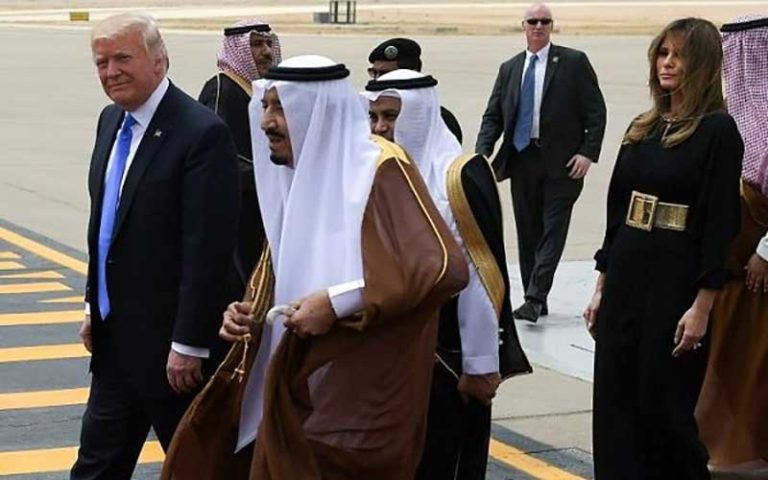 ترامپ