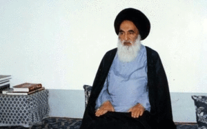 آیت‌الله سیستانی
