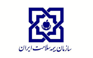 بیمه سلامت