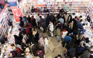 نمایشگاه کتاب