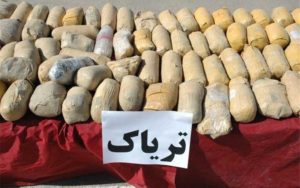 تریاک
