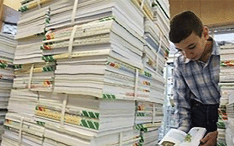 نمایشگاه کتاب تهران