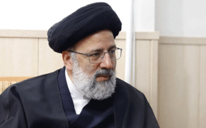 دیوان عالی کشور