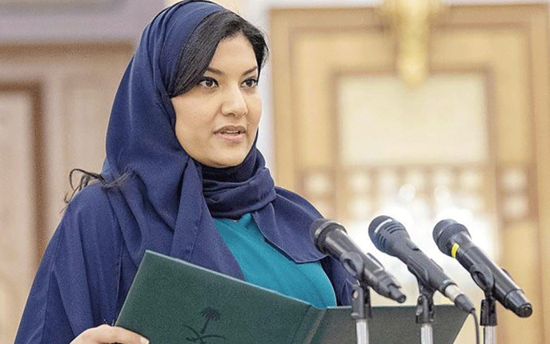 سفیر زن عربستان