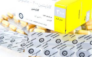 قرص گاباتین