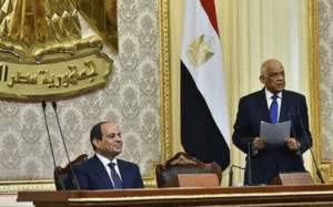 پارلمان مصر