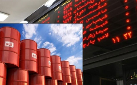 بورس انرژی