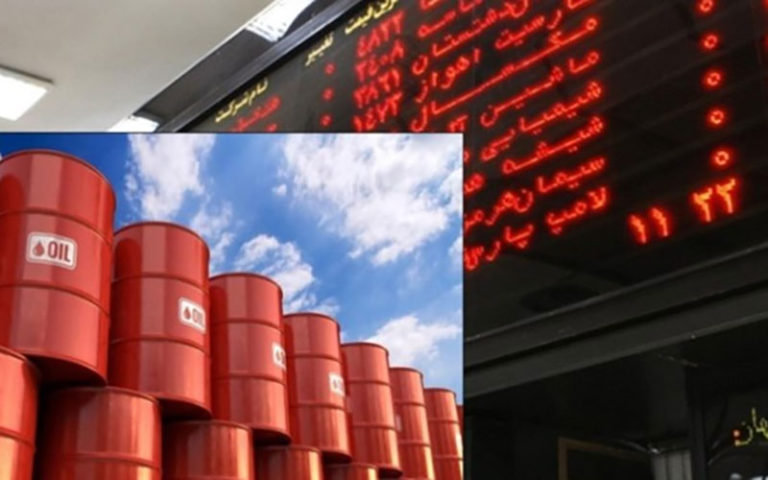 بورس انرژی