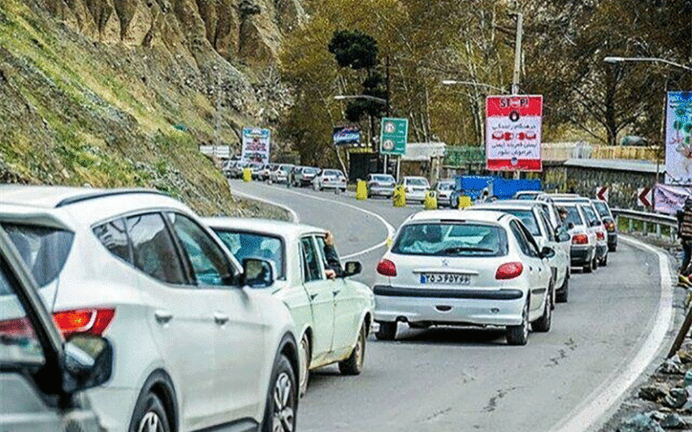 سازمان هواشناسی