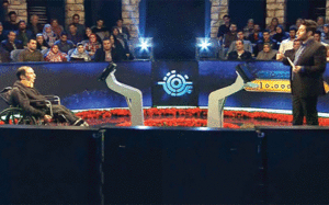 مهمان‌ «ماه عسل»‌