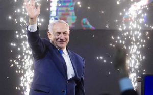 نتانیاهو
