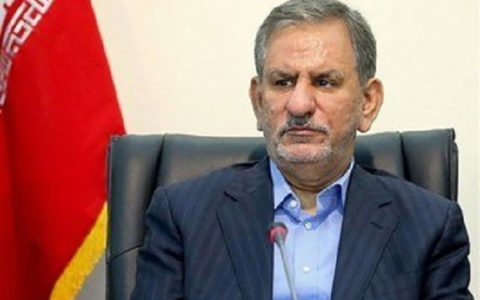 جهانگیری