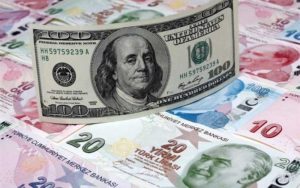 قیمت ارز