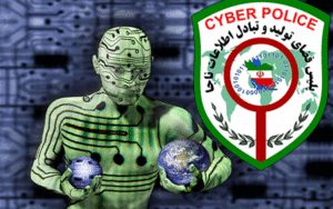 سرقت اطلاعاتی