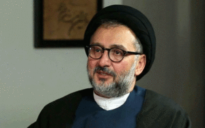 ابطحی