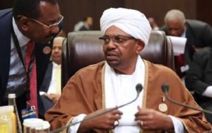 حزب حاکم سابق سودان