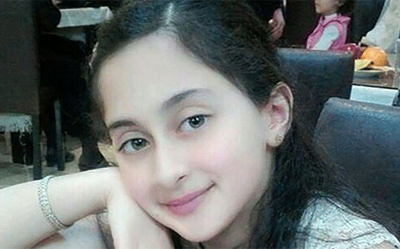 باران» گمشده