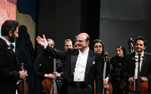 ارکستر سمفونیک تهران