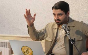 استیضاح وزیر