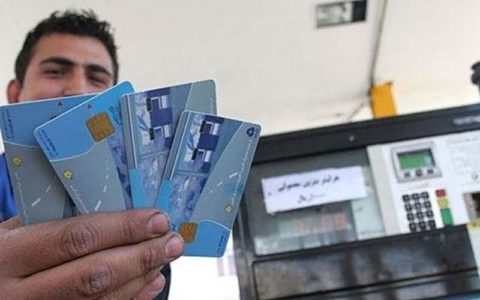 بنزین