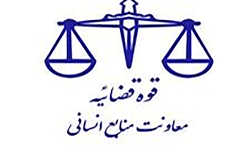 ثبت نام امریه سربازی